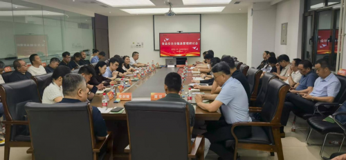 首都共享中央厨房首批项目在平谷区开工 助力北京打造食品安全城市(图2)